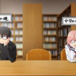 レス4番の画像8