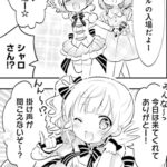 レス10番の画像1