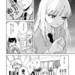レス17番の画像1