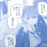 レス4番の画像5
