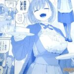 レス2番の画像2