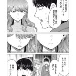 レス16番の画像4
