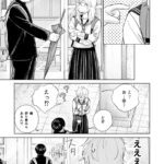 レス32番の画像4