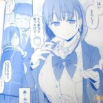 レス15番の画像4