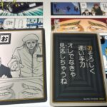レス7番の画像1