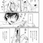 レス11番の画像4