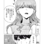 レス19番の画像3