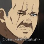 レス25番の画像2