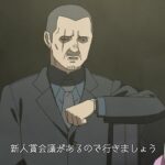 レス22番の画像7