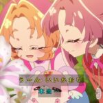 レス54番の画像2