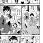 レス4番の画像1