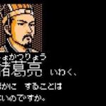 レス9番の画像1