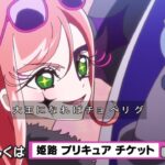 レス2番の画像4