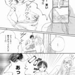 レス11番の画像3