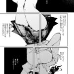 レス13番の画像1