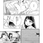 レス16番の画像4