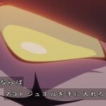 レス21番の画像7