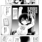 レス13番の画像4