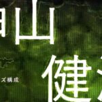 レス16番の画像6