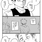 レス1番の画像4