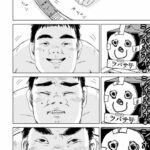 レス4番の画像1
