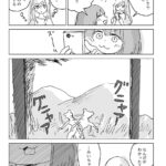 レス1番の画像3