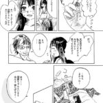 レス15番の画像4