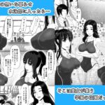 レス3番の画像2