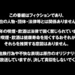 レス19番の画像12