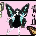 レス2番の画像1