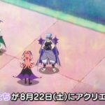 レス2番の画像2
