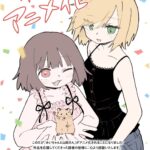 レス1番の画像1