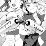 レス20番の画像1