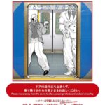 レス2番の画像5