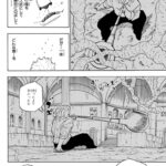 レス1番の画像3