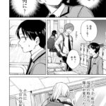 レス20番の画像4