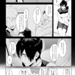 レス24番の画像1