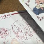 レス11番の画像1