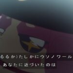 レス20番の画像9