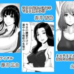 レス3番の画像3