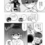 レス21番の画像10