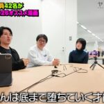 レス12番の画像2