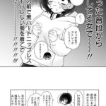 レス15番の画像3