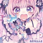レス2番の画像2