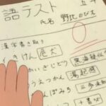 レス1番の画像1
