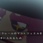 レス20番の画像10