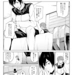 レス23番の画像1