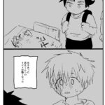 レス1番の画像7