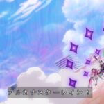 レス3番の画像3