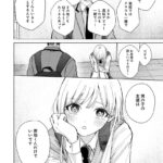 レス24番の画像2